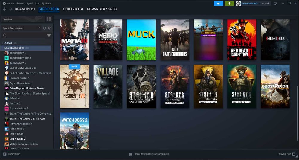 акаунт steam з хорошими іграми!!
