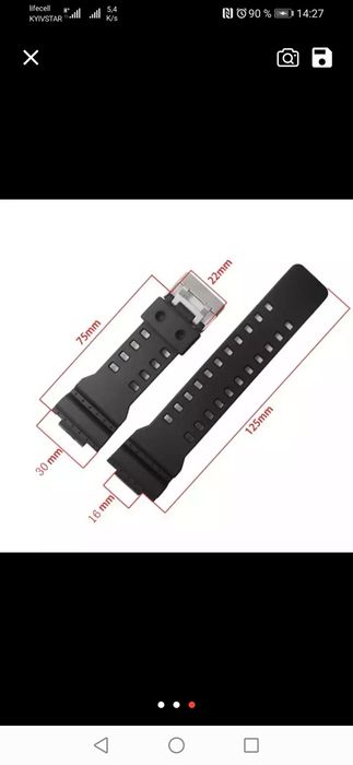 Ремінець CASIO. Оригінальні