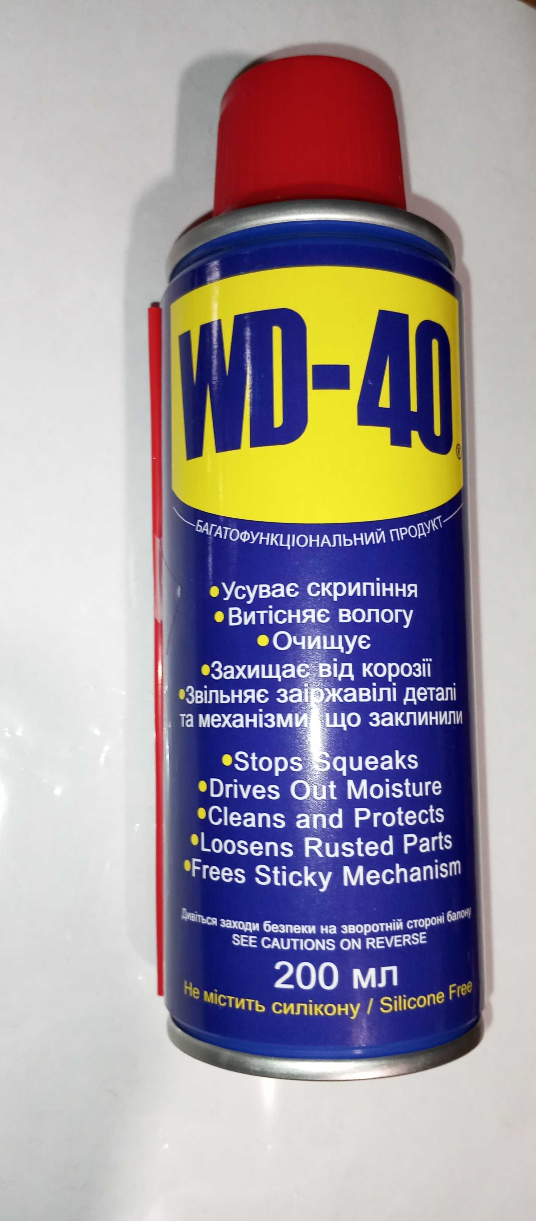 Wd-40Смазка спрей Вд 40: 85 грн. - Інші автоаксесуари Луцьк на Olx