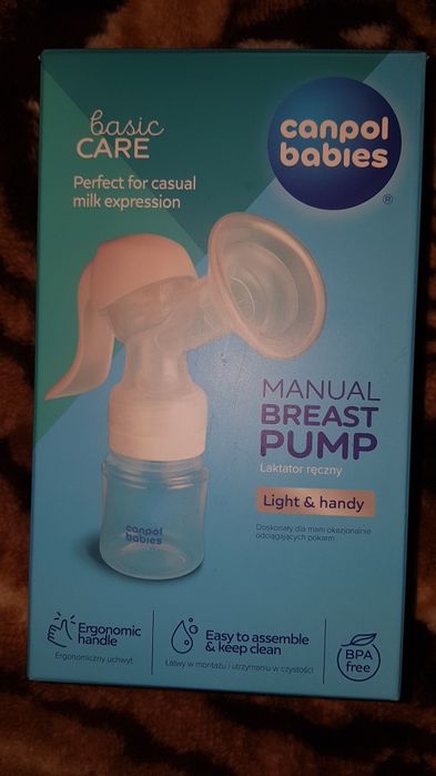 Молоковідсмоктувач