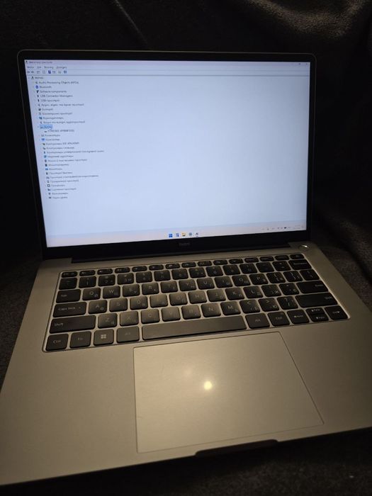 Ноутбук RedmiBook Pro 14S