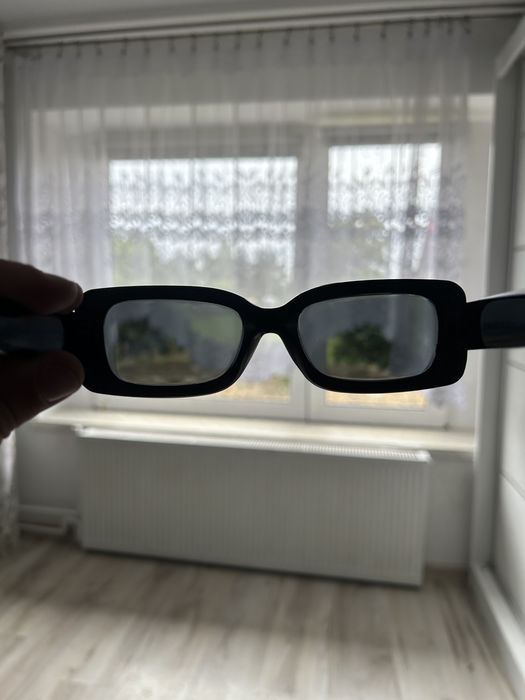 Okulary przeciwsłoneczne