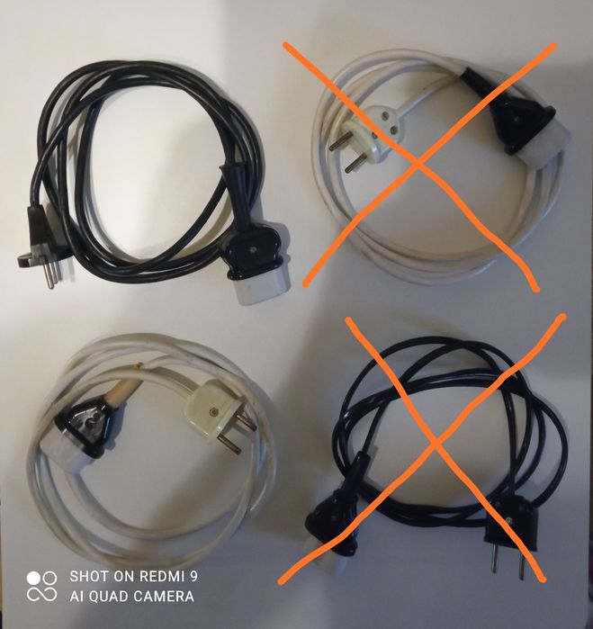 Шнур, кабель, провод от электро: самовара, чайника и др. из СССР .