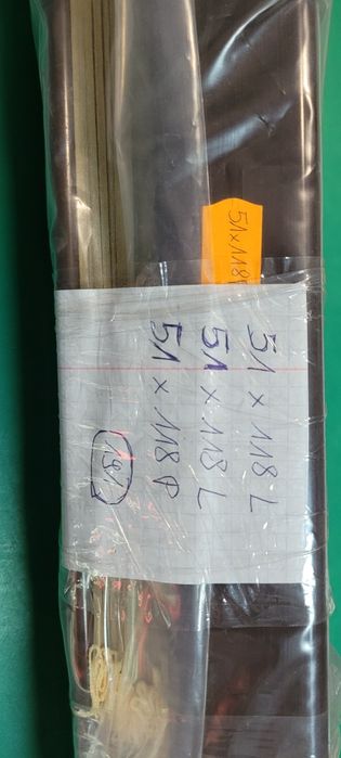 Żaluzje poziome aluminiowe 16mm złoty metalik nowe szer 51 wys 118