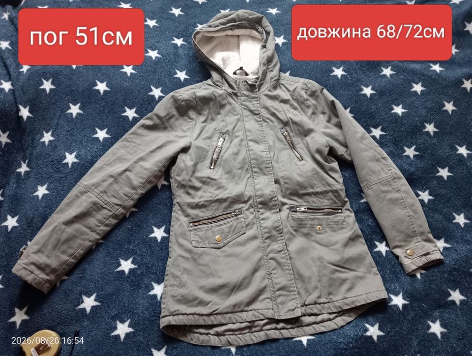 Жіночий верхній одяг