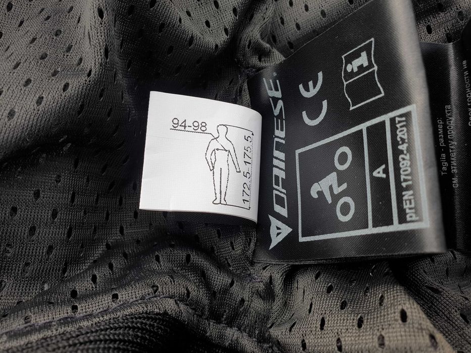 Dainese Agile 48 Eur S kurtka motocyklowa  + zółw