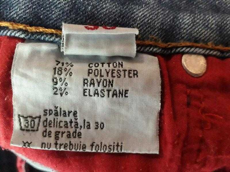 Джинсы в отличном состоянии