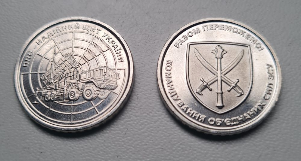 Продам интересные монеты