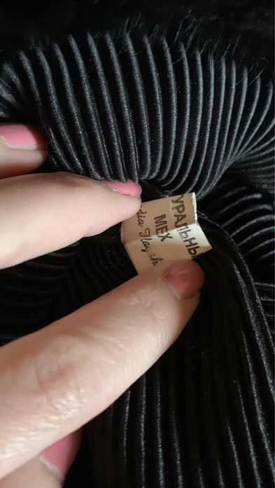 Норковый берет