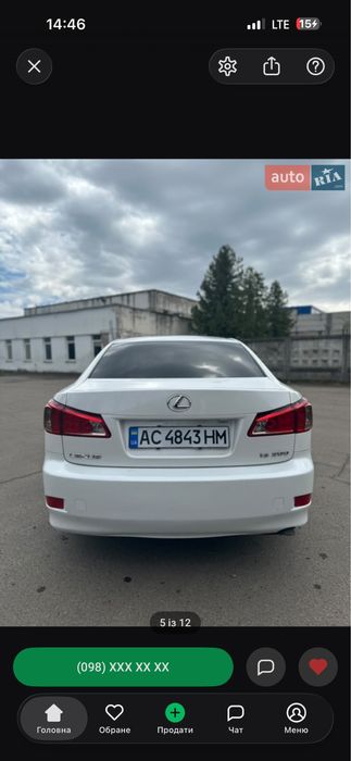 Lexus IS 200d 2012 2.2 дизель