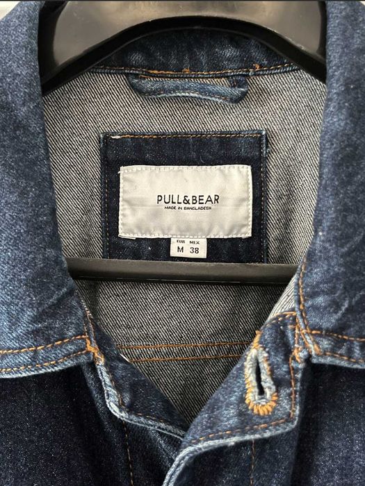 Casaco de Ganga
Casaco de Ganga Azul Marinho Pull and Bear
