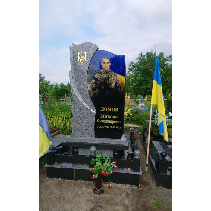 Пам'ятники  з граніту Карлівка
