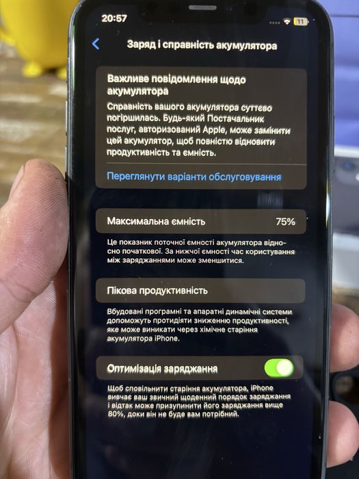Продам айфон 11  64гб
