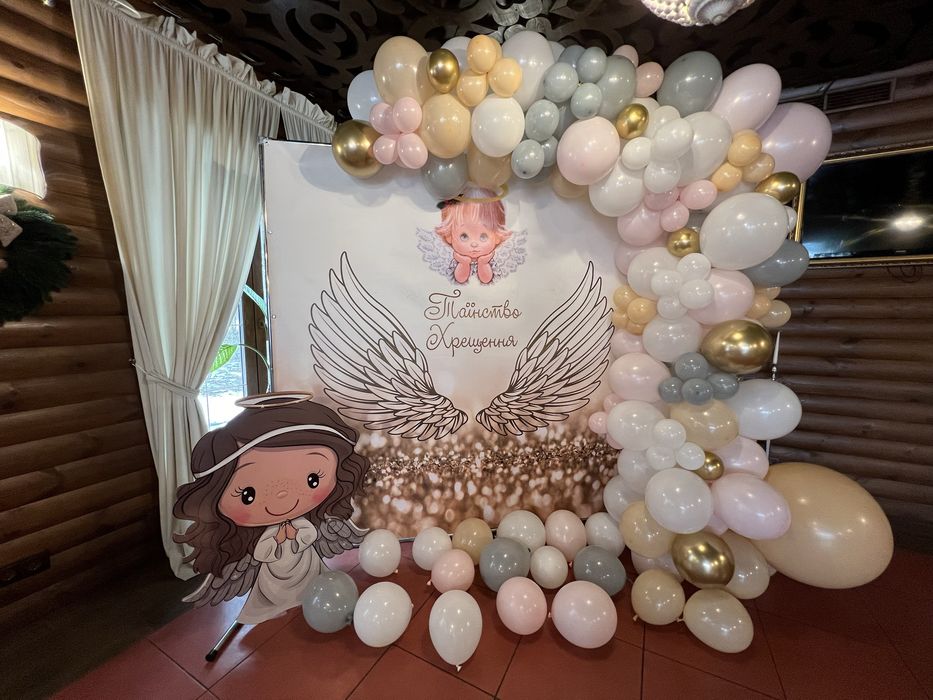 Оренда реквізиту для фотозони, фотозона, кульки