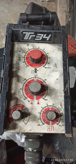 Spawarka Castolin Eutectic Total Arc 5000 FRONIUS