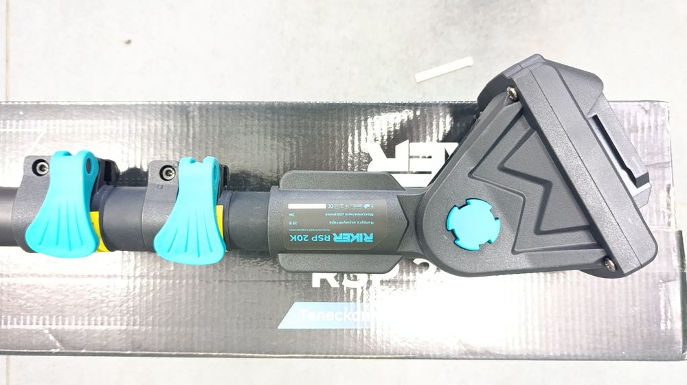 Подовжувач телескопічний акумуляторний RIKER RSP-20k з довжиною до 3м