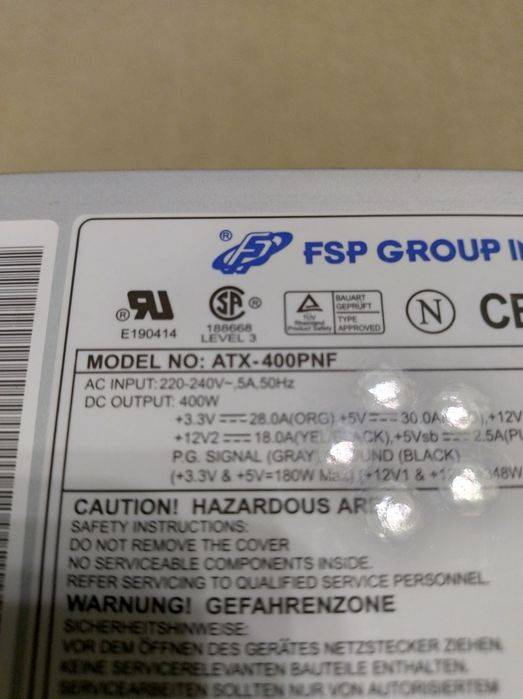 Блок питания 400W, блок живлення
