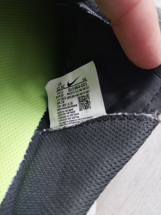 Сороконіжки Nike 19 см