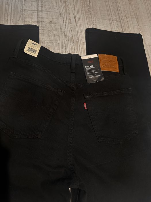 Spodnie damskie levis