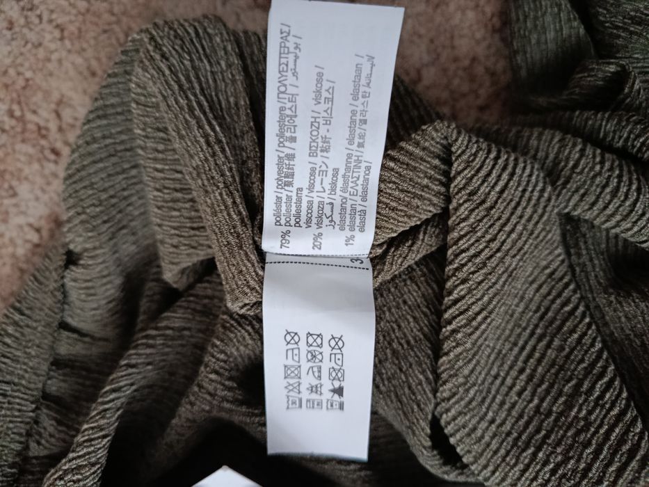 Продам жіночі штани Pull&bear розмір Л