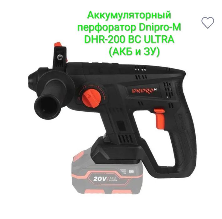 Аренда-Прокат электро и бензоинструмент