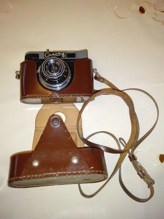 SMIENA 8 kolekcjonerski aparat fotograficzny analogowy