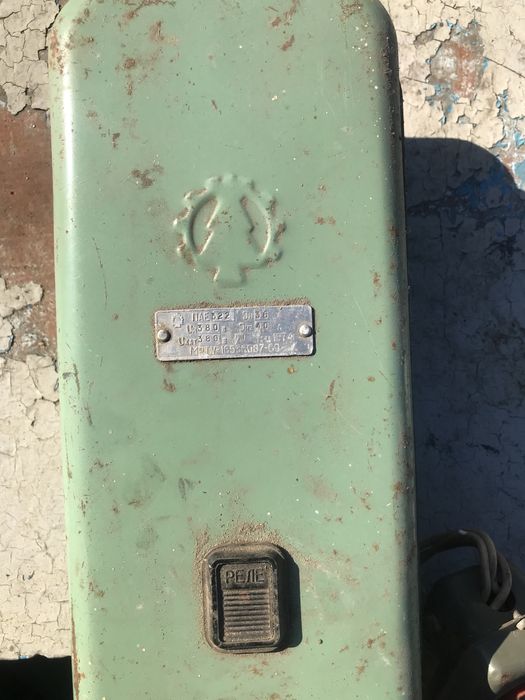 Магнитный пускатель ПАЕ322