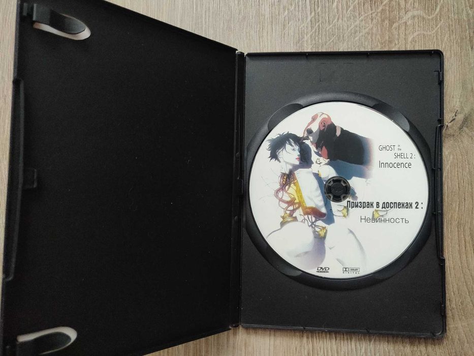 ghost - купити CD, DVD диски - Ціна на OLX.ua