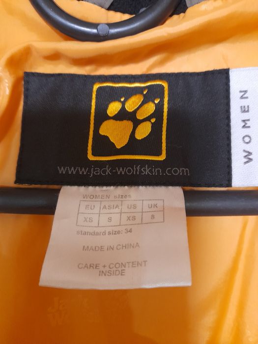Продам куртку  Jack Wolfskin
