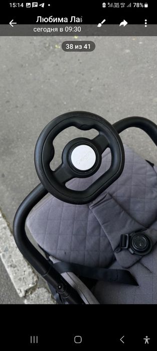 EASYWALKER  коляска летняя