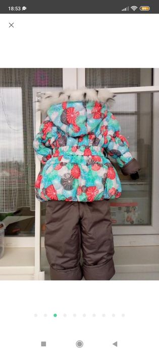 Комбінезон/напівкомбінезон куртка зимовий одяг на дівчинку Зимний комб