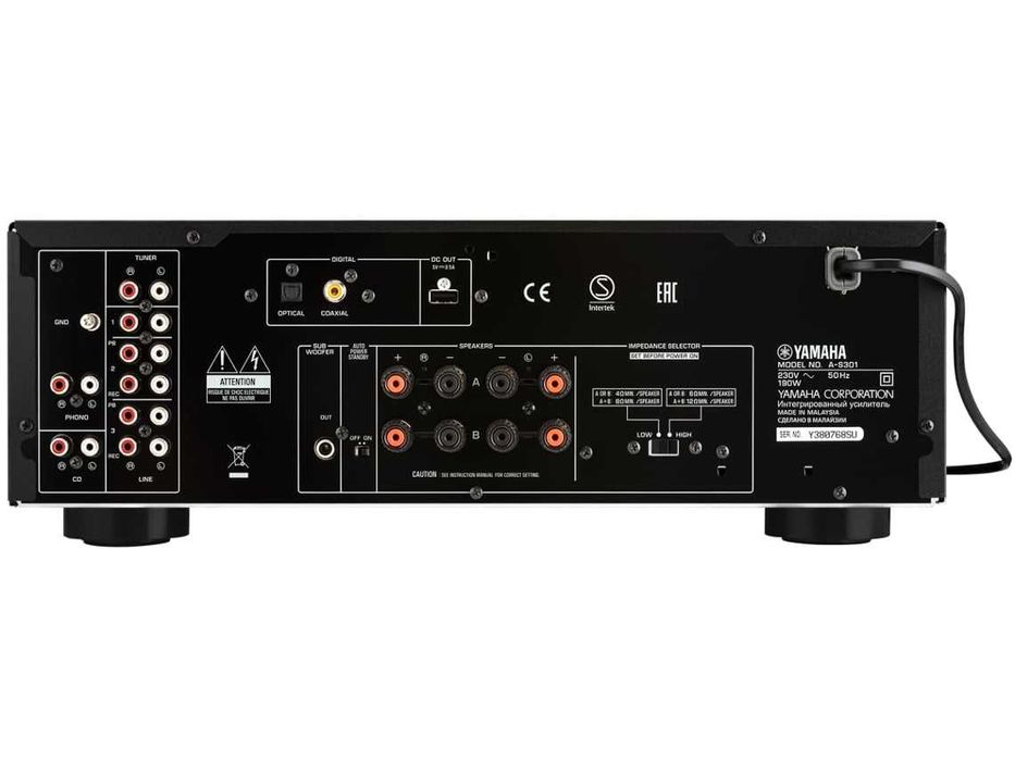 Amplificador Stereo Yamaha A-S501