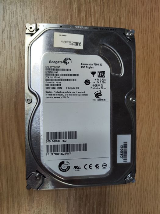 barracuda 720012 - купити комплектуючі для ПК - Ціна на OLX.ua