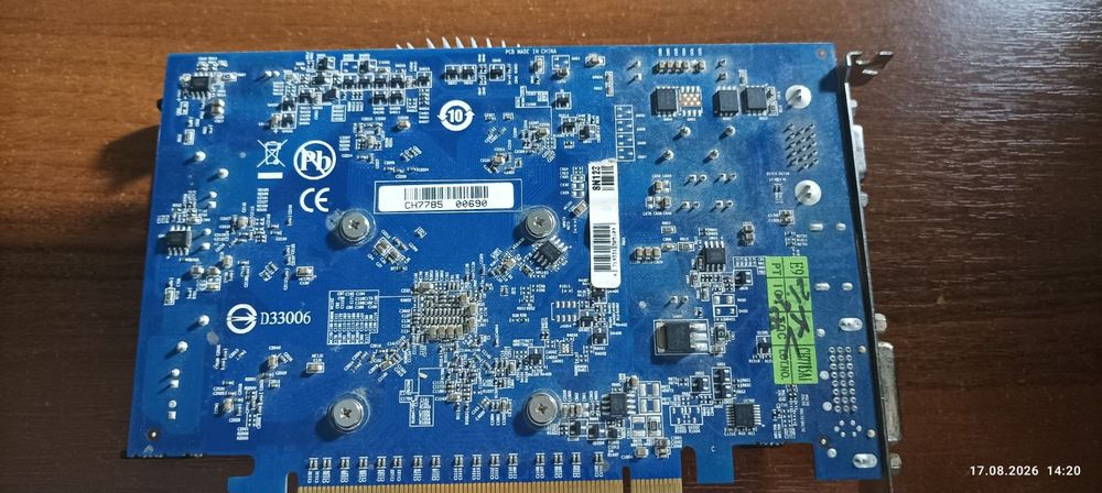 Відеокарта AMD Radeon Hd 7700 1 gb