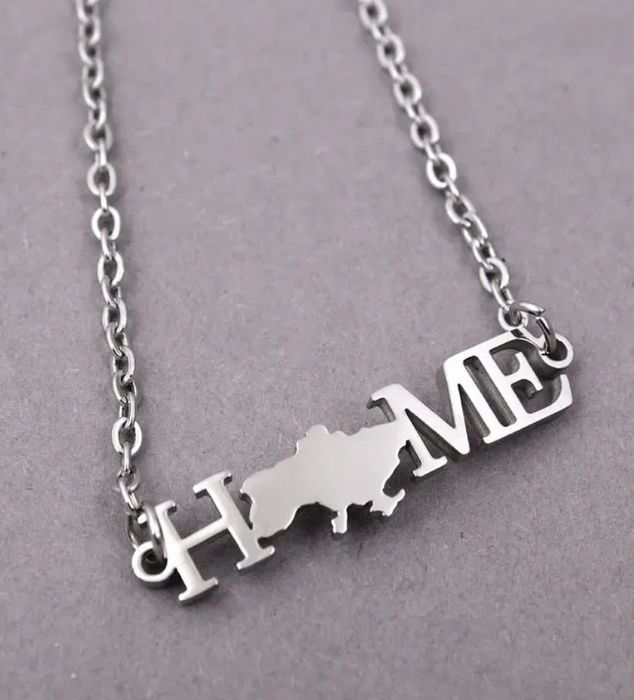 Браслет "Украина. HOME"