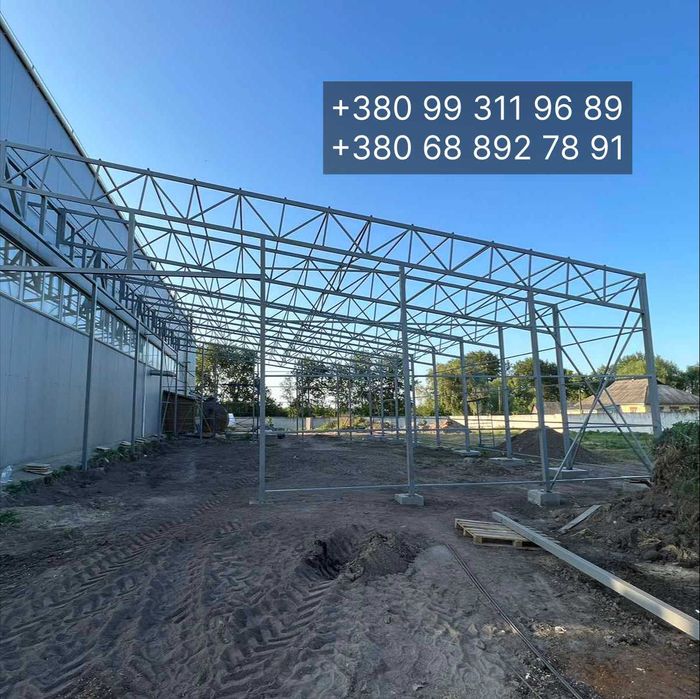 Побудуємо ангар склад під ключ 10х18, 12х24, 15х30, 20х50 від 2000 грн