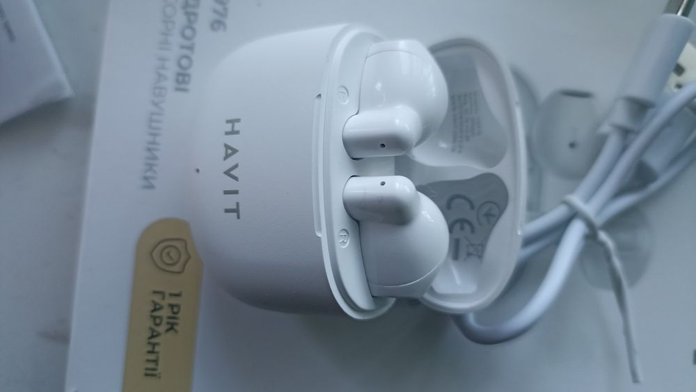 Бездротові навушники Havit white