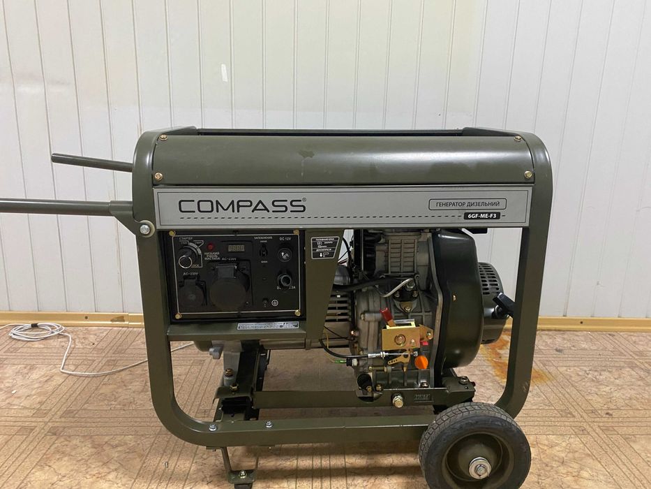 Дизельний генератор 6 кВт Compass 6 GF-ME-F3: 40 000 грн