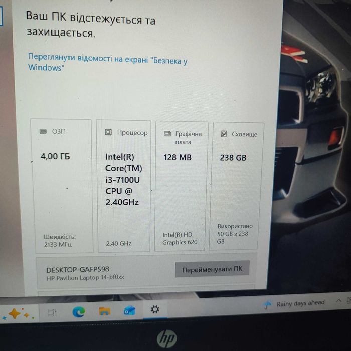 HP Pavilion 14-bf085no \ 14 Full HD\i3-7100u\4\240ssd