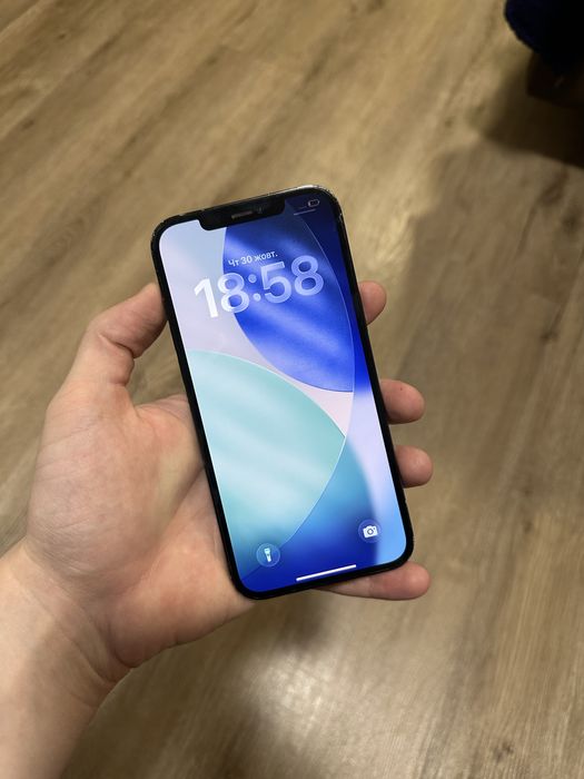 iPhone 12 Pro Max 128 gb