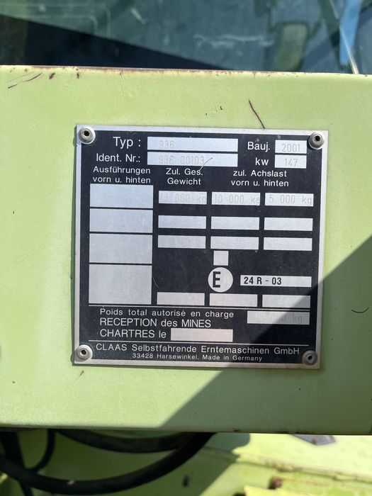 Продам Комбайн МЕГА 204