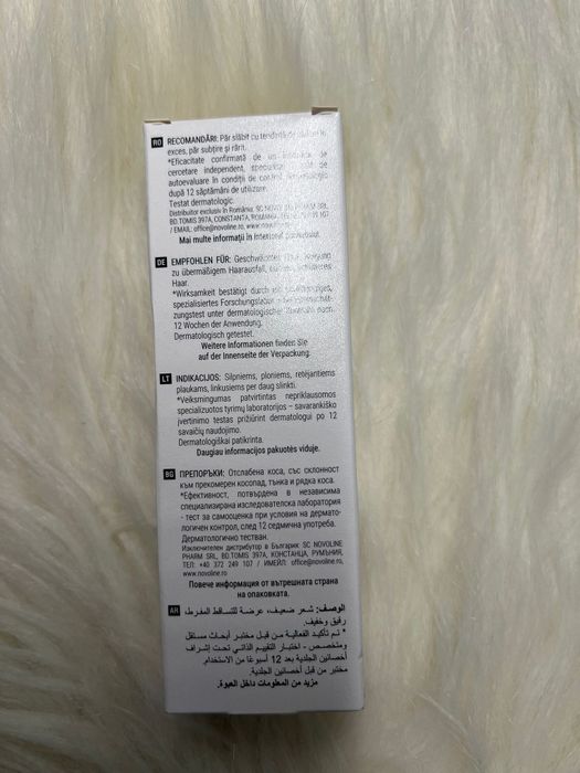 Seboradin Forte, Anti Hair Loss, Serum do skóry głowy na noc