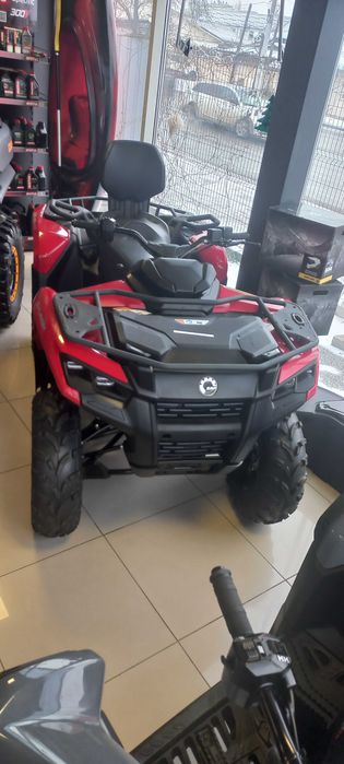 Квадроцикл BRP Outlander MAX DPS 700