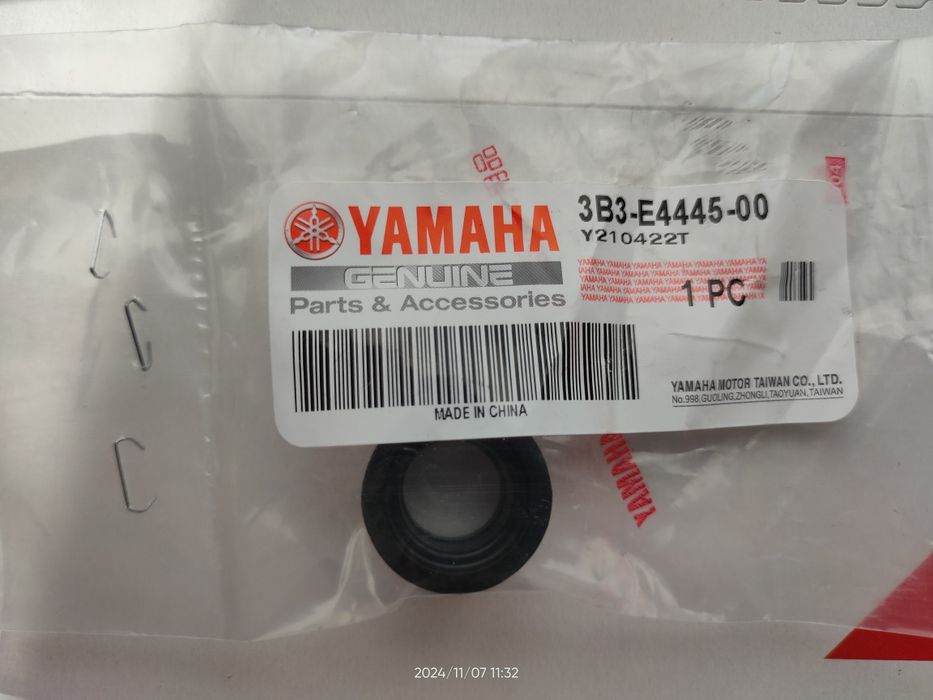 yamaha zuma - Купити запчастини для транспорту БУ та нові - Ціна