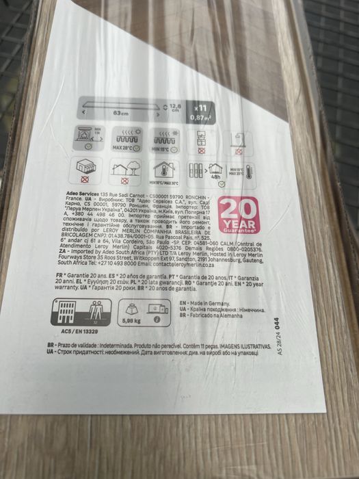 Panele laminowane artens cabimas