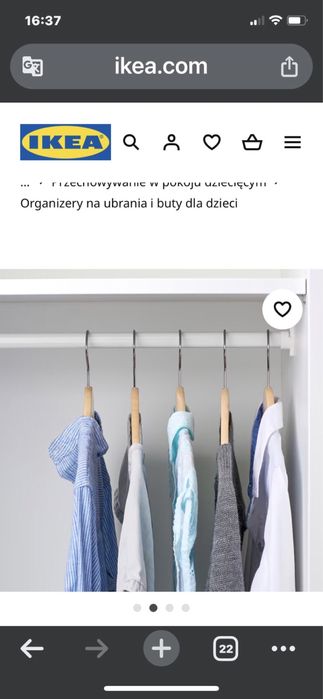 Вішаки дерев яні  ікеа  дитячі