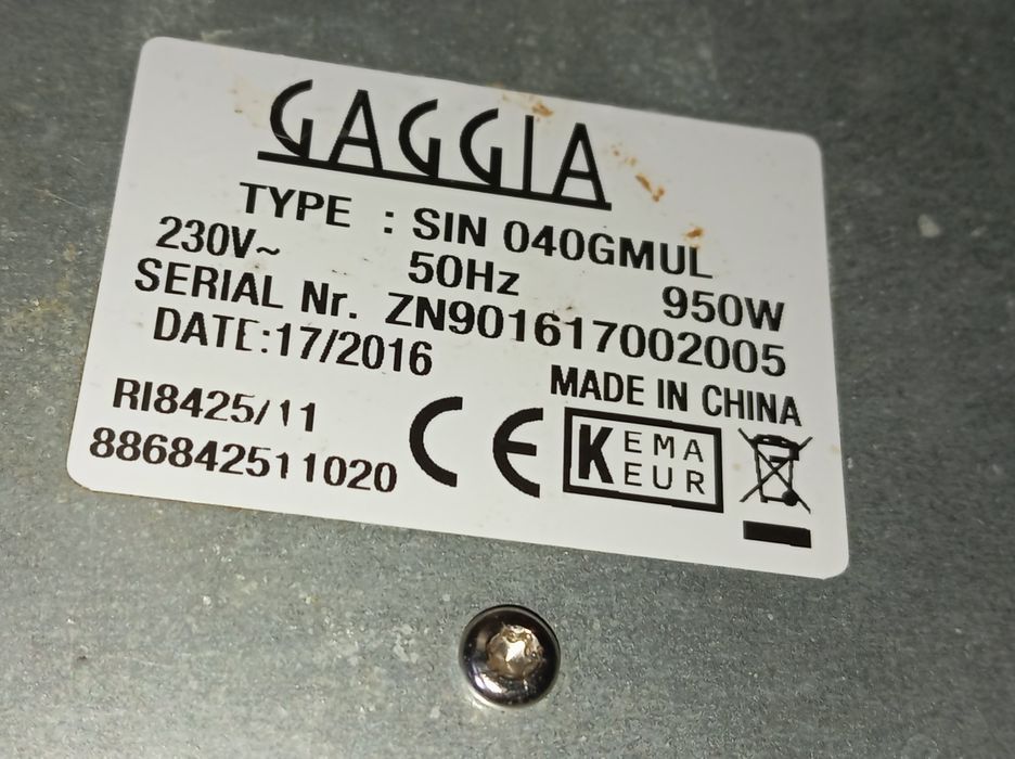 Кавоварка Gaggia