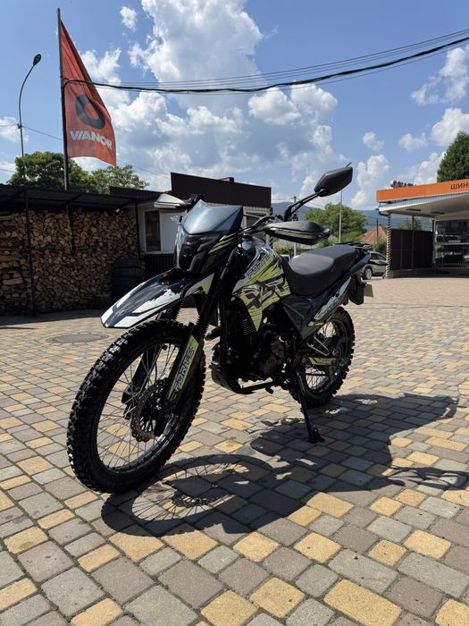 Forte XSR 300 2026