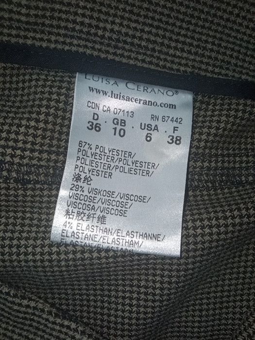 Штани      44-46 р.