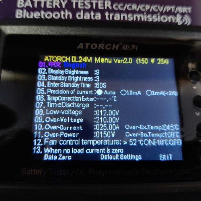 Atorch DL24MP-FX 150W електронне навантаження нагрузка